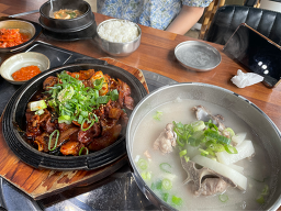 예원 사진 2