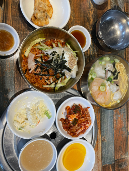 Rakwon 4