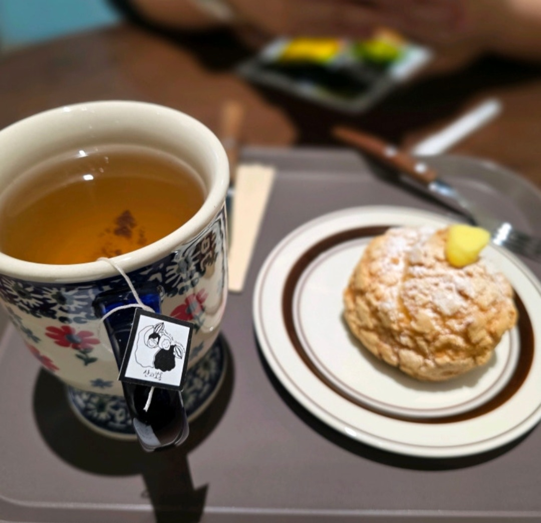 카페잔잔