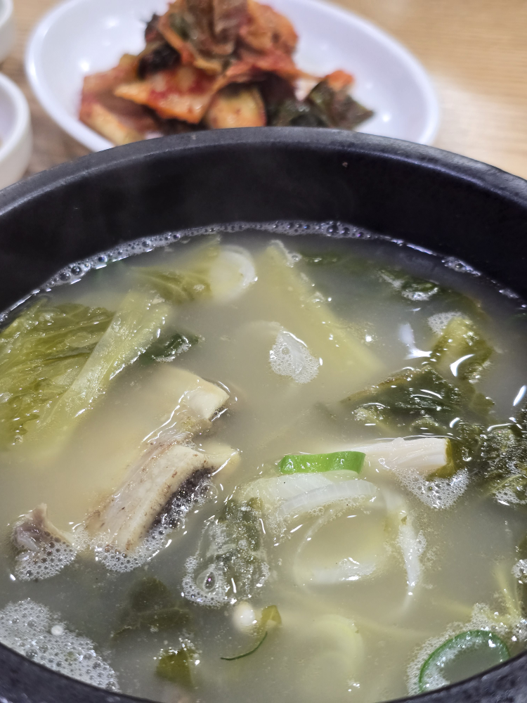 해나루국밥 5