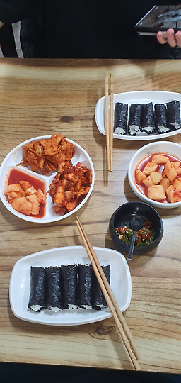 Daedongchonguksu 4