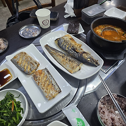 Samsunisaengseongui 3