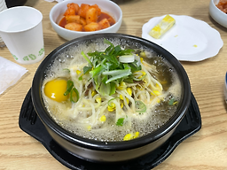 Jeonjukongnamulgukbap 6
