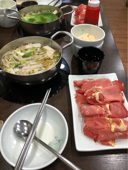 선향정샤브샤브 서초점 사진 4
