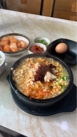 Haejeongokjeonjukongnamulgukbap 2