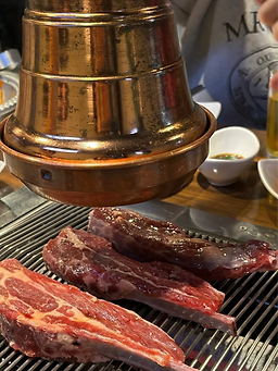 Yanghachi 4