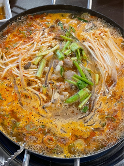 전가곱창 사진 2