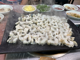Mijogalmaegi 4