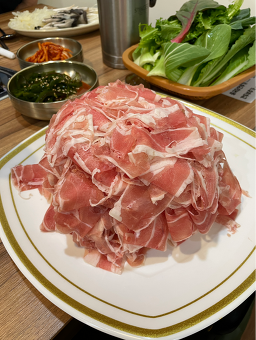 Hobakorisyabeusyabeupyeongtaekjikyeongjeom 6