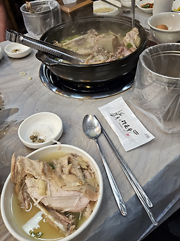 Tojongsancheon (토종산천) 1