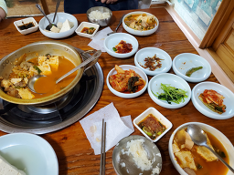 Geumjangsondubujip 6