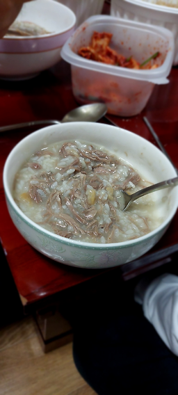 Dongwonjeong 5