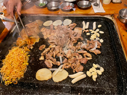 미암골 2