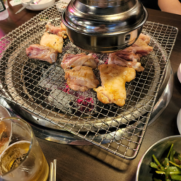 Namchon (남촌) 2