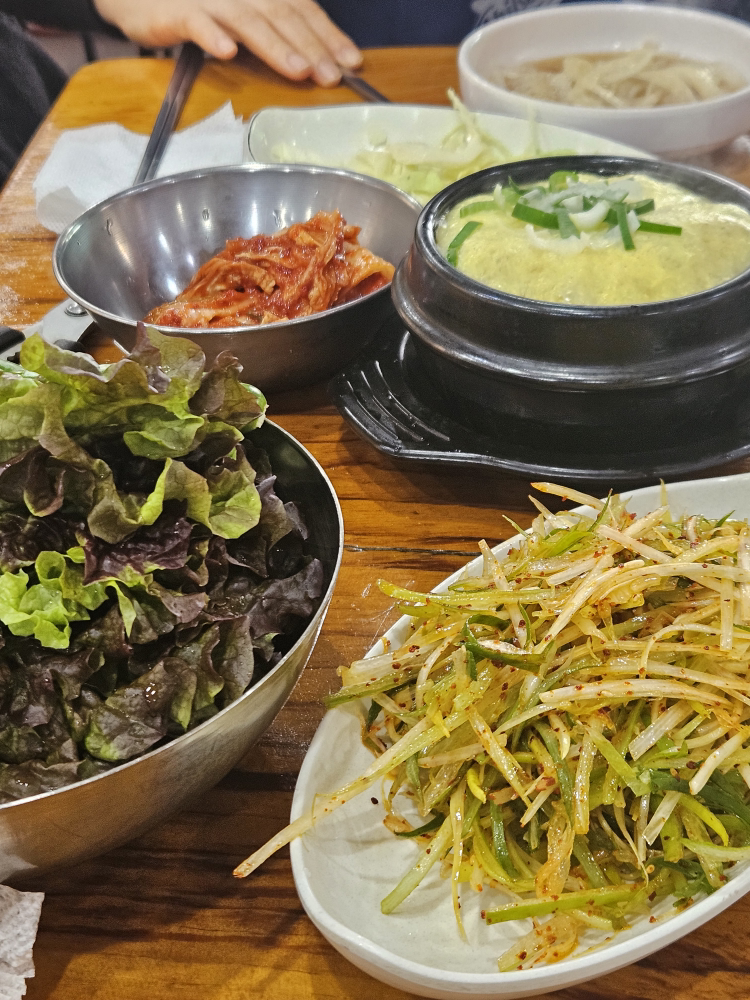 Gohyangsancheon (고향산천) 1