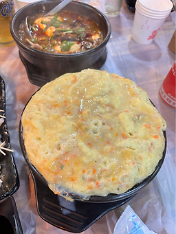 Tangjeonghoetjip 6