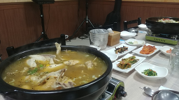 Cheonhagadeun (천하가든) 2