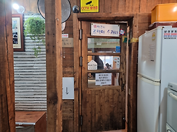 조벡이수제비 사진 2