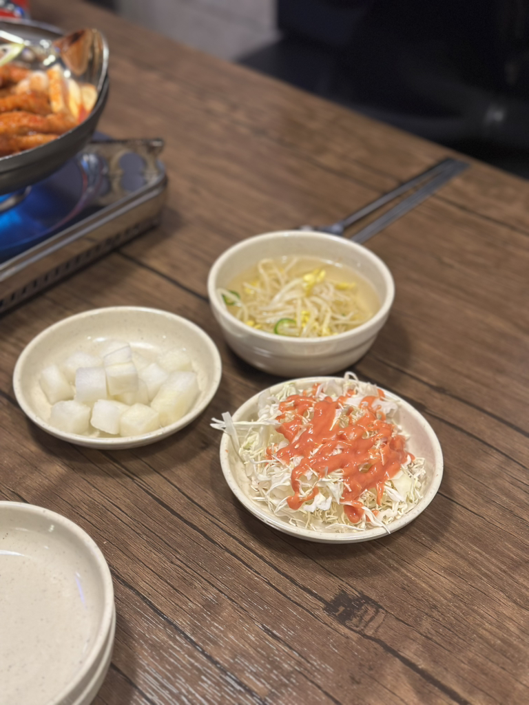 Wonheungdakbaltongdak 1