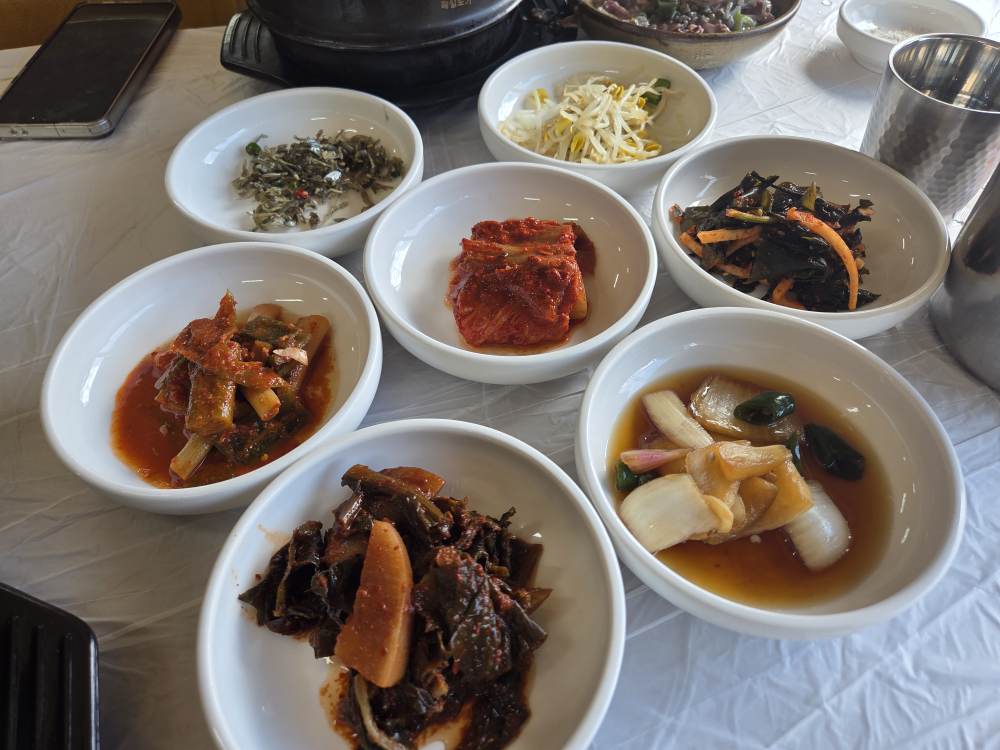명가 1