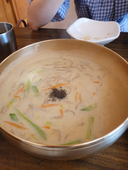 덕남가 2