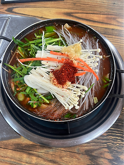 Maru (마루) 1