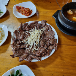 황소 2