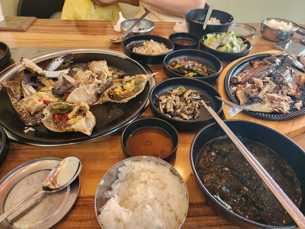 풍경 1