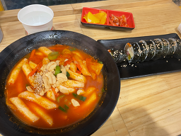 우리집김밥 대표 사진