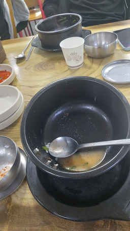 부산명가돼지국밥 3
