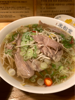 미분당 홍대점 사진 5