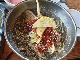 Myeongimong 5