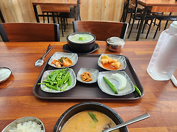 정하영국밥 사진 2