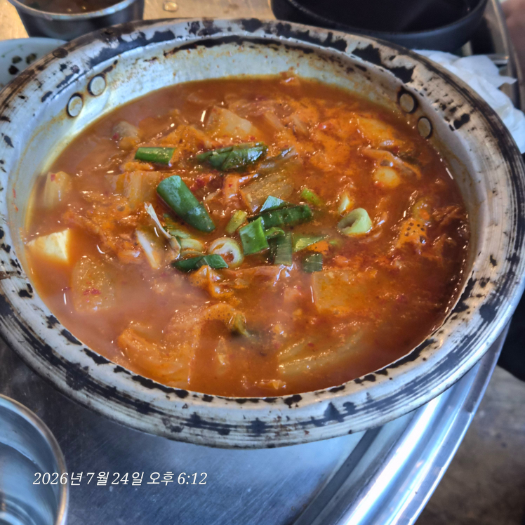 대평흑돼지 대표 사진