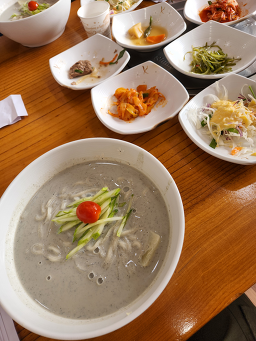 Haengbokhankongbaksa 5