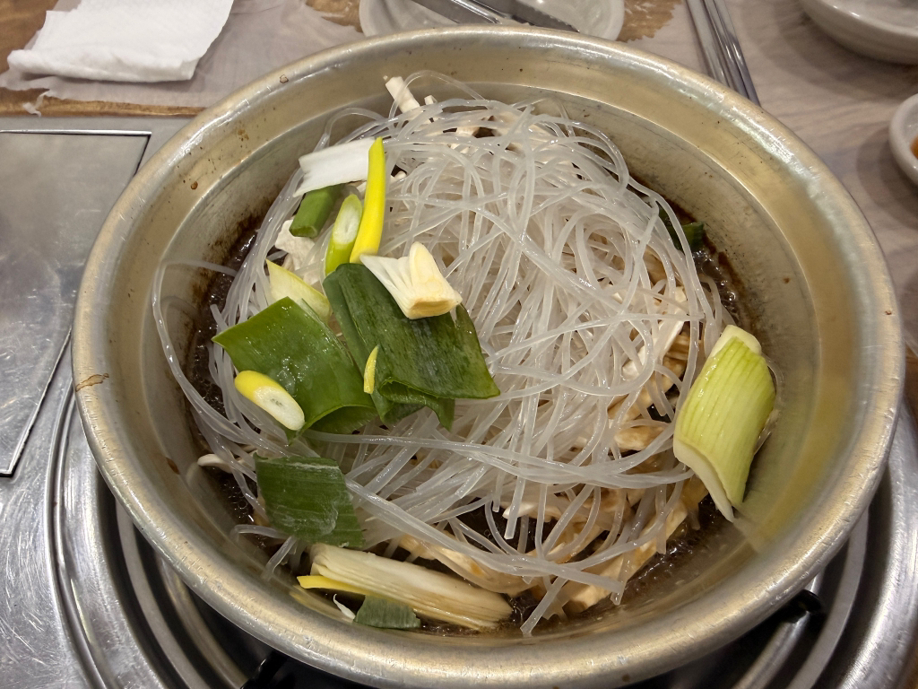 두꺼비 6