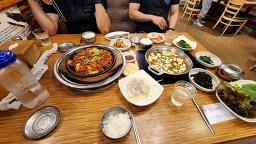 참나무삼겹살 2