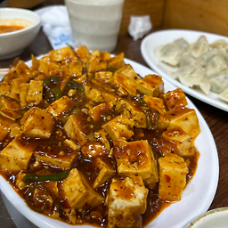 Haeolbinyangkkochisyabeusyabeu 1