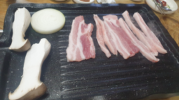 빛나네삼겹살 2