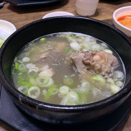 Sinchonwanggomtang 2