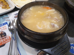 Bukchangdongsundubu (북창동순두부) 2