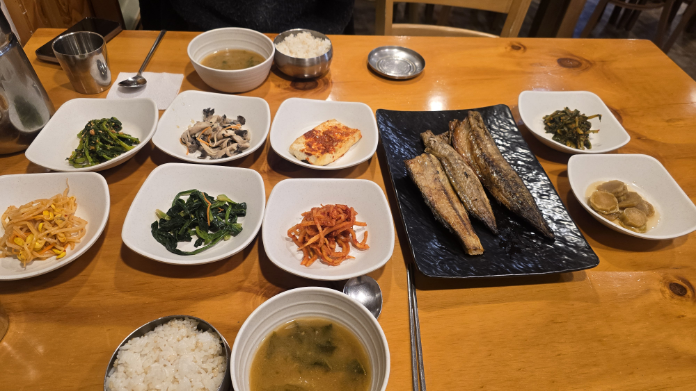 Ihyang (이향) 2