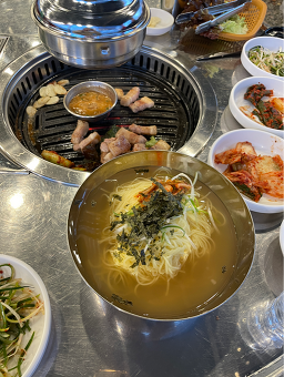 장구통 4