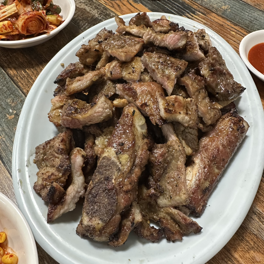 Gamchosikdang 4