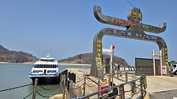Ijakhoetjip (이작횟집) 1
