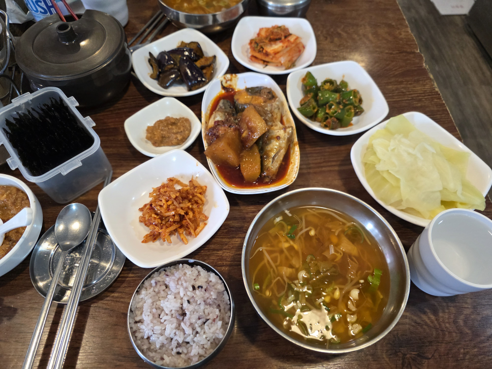 사시사철 사진 2