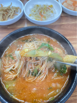 조샌집 4