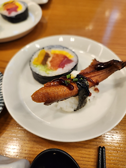 스시오가 사진 2