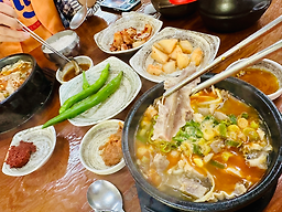 Eomcheongnanhaejangguk 5