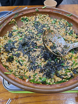 Heukgoeul (흑고을) 1